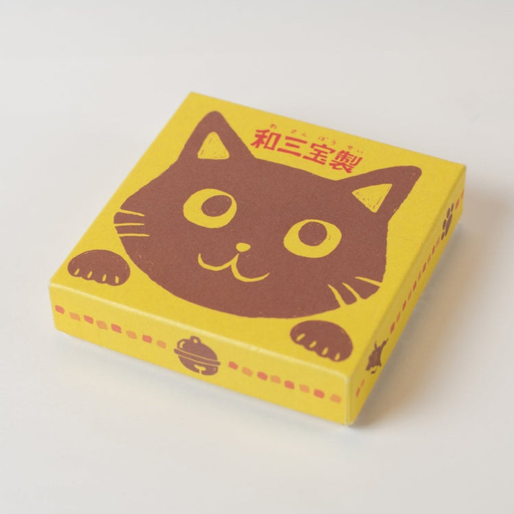 和三盆 ねこ
