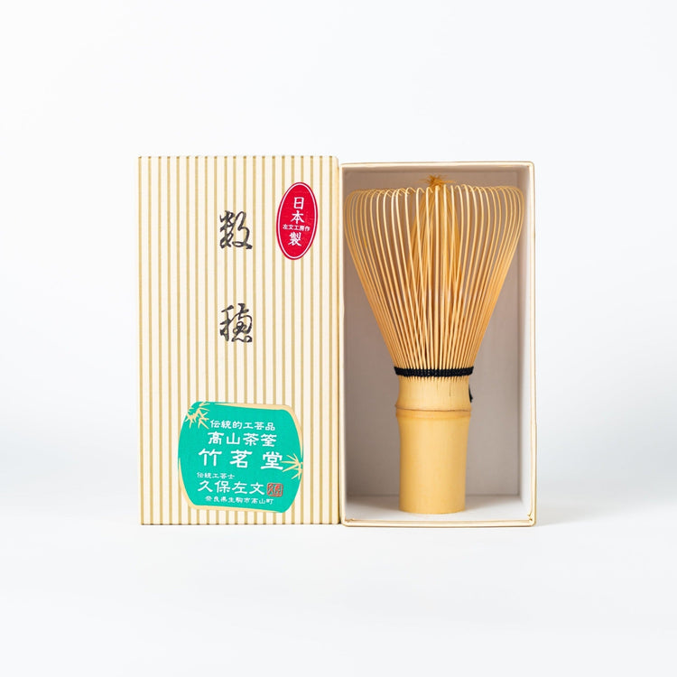 BAMBOO WHISK "CHASEN"