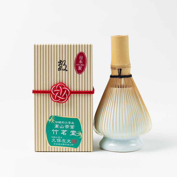 WHISK STAY "CHASEN YASUME"