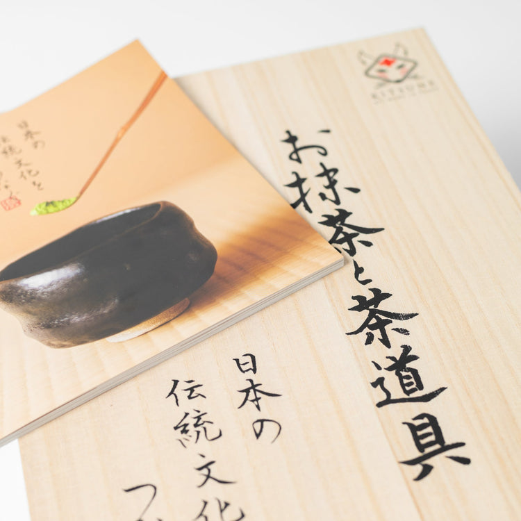 Deluxe Matcha Set “Mizuhiki” – Handmade Japanese Tea Set by KITSUNE