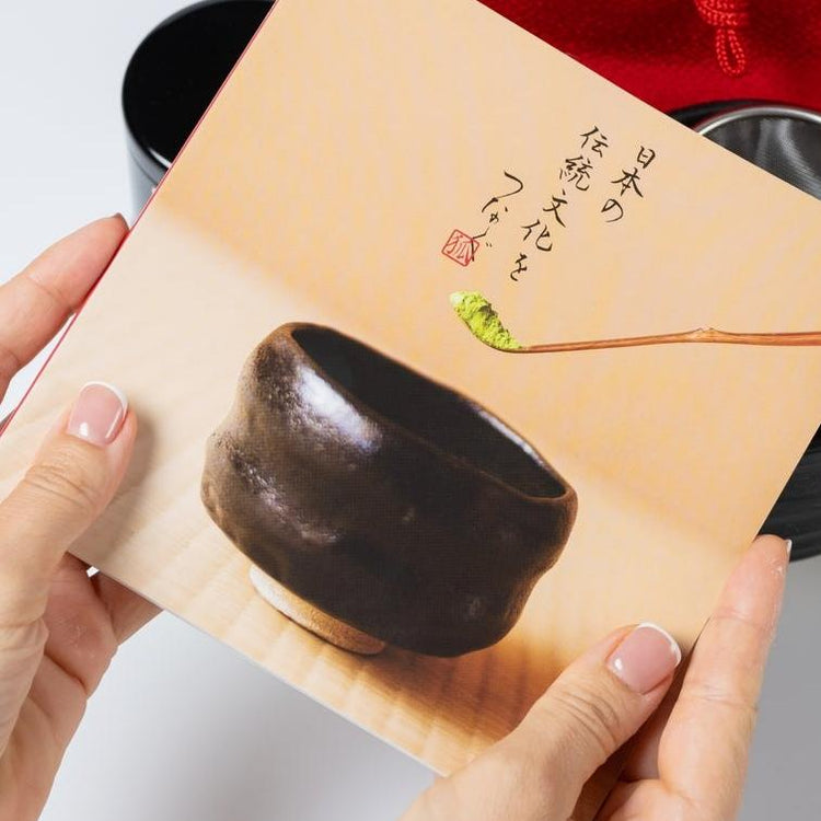 お抹茶茶道具セットmaru