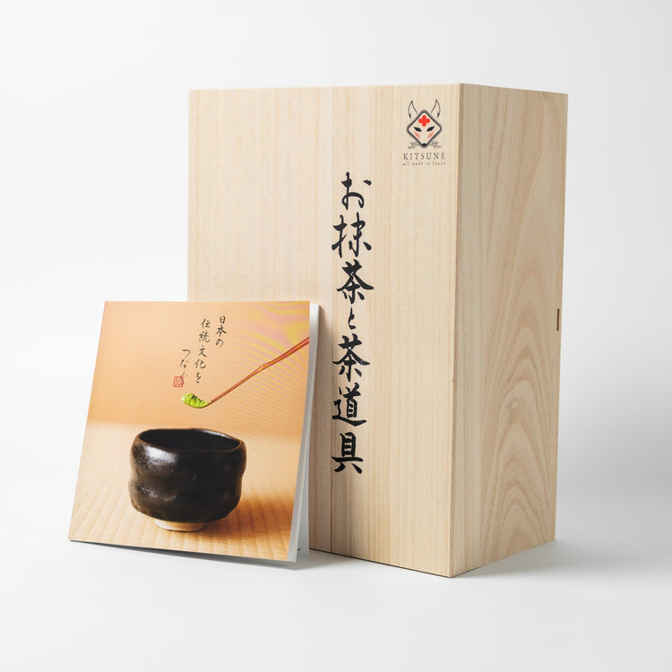 Deluxe Matcha Set “Mizuhiki” – Handmade Japanese Tea Set by KITSUNE