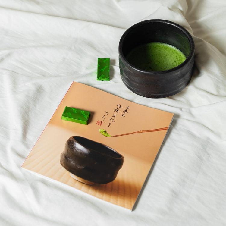 deluxe matcha set DENTO