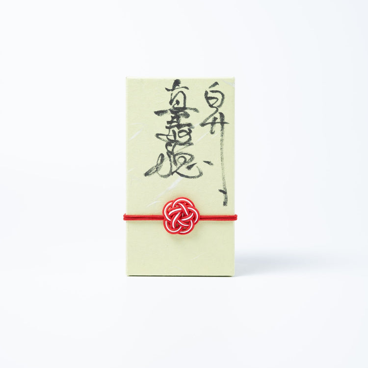 茶筅・谷村丹後作