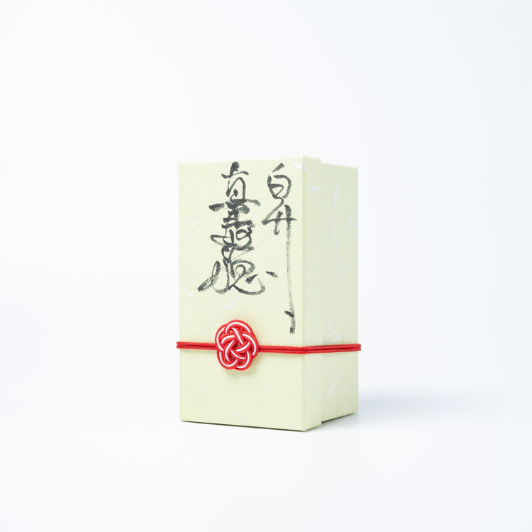 茶筅・谷村丹後作