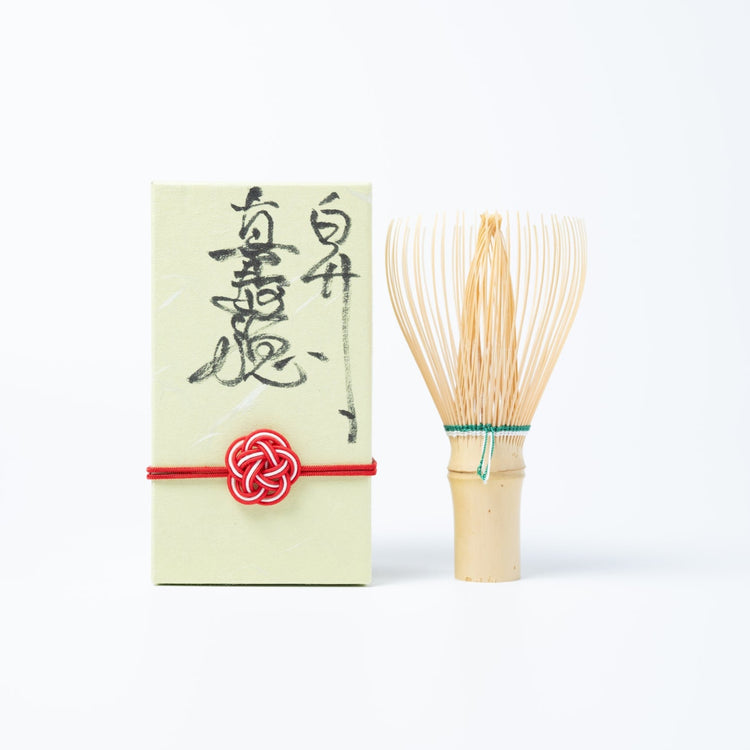 茶筅・谷村丹後作